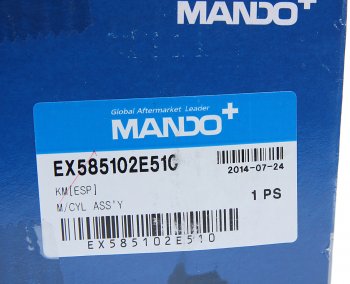 10 649 р. Цилиндр тормозной главный HYUNDAI Tucson MANDO MANDO ex585102e510  с доставкой в г. Майкоп. Увеличить фотографию 6