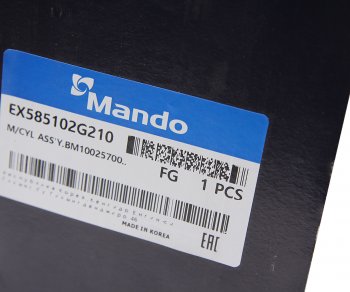 5 349 р. Цилиндр тормозной главный KIA Magentis (05-) (ESP) MANDO MANDO ex585102g210 MANDO ex585102g210  с доставкой в г. Майкоп. Увеличить фотографию 5
