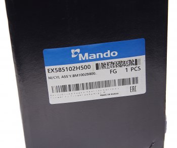 2 689 р. Цилиндр тормозной главный HYUNDAI Elantra (06-) (АБС) MANDO MANDO ex585102h500 MANDO ex585102h500  с доставкой в г. Майкоп. Увеличить фотографию 5