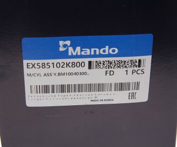3 399 р. Цилиндр тормозной главный KIA Soul (08-) (АБС,ESC) MANDO MANDO ex585102k800  с доставкой в г. Майкоп. Увеличить фотографию 5