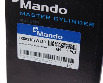 2 799 р. Цилиндр тормозной главный HYUNDAI Santa Fe (12-) KIA Sorento (12-) (2.4/2.4) (6MT) MANDO MANDO ex585102w320 MANDO ex585102w320  с доставкой в г. Майкоп. Увеличить фотографию 6