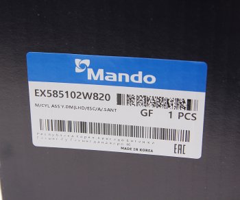 5 299 р. Цилиндр тормозной главный HYUNDAI Santa Fe (12-) KIA Sorento (12-) (2.42.02.4) (6AT) (ESC) MANDO MANDO ex585102w820  с доставкой в г. Майкоп. Увеличить фотографию 5