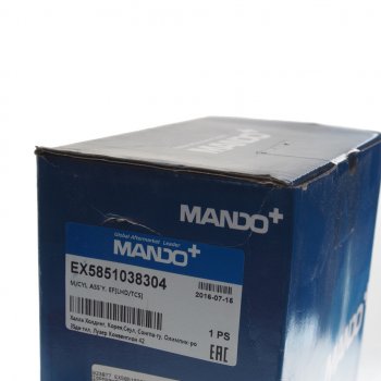 8 949 р. Цилиндр тормозной главный HYUNDAI Sonata 4,5 KIA Magentis (с АБС) MANDO MANDO ex5851038304  с доставкой в г. Майкоп. Увеличить фотографию 3