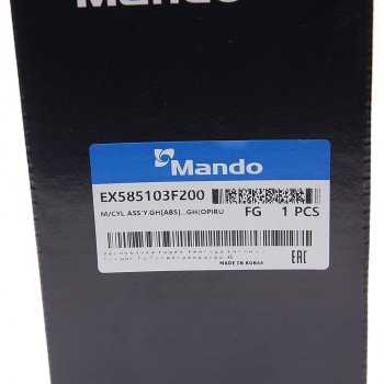 4 099 р. Цилиндр тормозной главный KIA Opirus (06-) MANDO MANDO ex585103f200  с доставкой в г. Майкоп. Увеличить фотографию 5