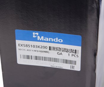 7 349 р. Цилиндр тормозной главный HYUNDAI Sonata NF (04-) (АБС) MANDO MANDO ex585103k200 MANDO ex585103k200  с доставкой в г. Майкоп. Увеличить фотографию 5