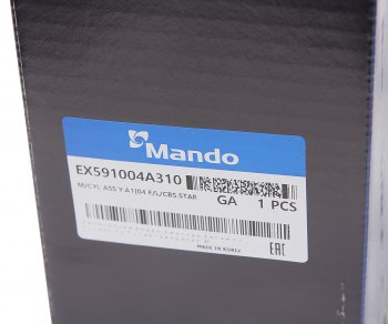 6 449 р. Цилиндр тормозной главный HYUNDAI Starex H-1 (07-) MANDO MANDO ex591004a310  с доставкой в г. Майкоп. Увеличить фотографию 5