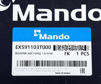 5 549 р. Усилитель вакуумный HYUNDAI Equus (13-) (5.0) MANDO MANDO ex591103t000  с доставкой в г. Майкоп. Увеличить фотографию 4