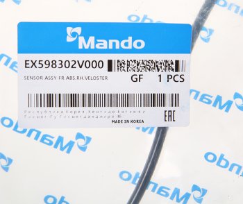 899 р. Датчик АБС HYUNDAI Veloster (11-) колеса переднего правого MANDO MANDO ex598302v000  с доставкой в г. Майкоп. Увеличить фотографию 2