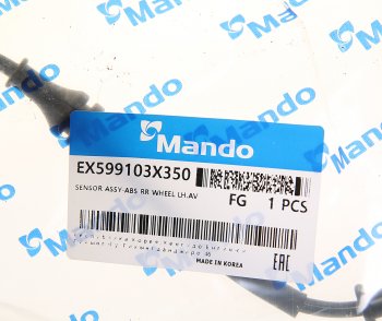 1 159 р. Датчик АБС HYUNDAI Elantra (11-) (ABS,ESC) колеса заднего левого MANDO MANDO ex599103x350 MANDO ex599103x350  с доставкой в г. Майкоп. Увеличить фотографию 2