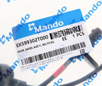 1 699 р. Датчик АБС KIA Optima (10-) колеса заднего правого MANDO MANDO ex599302t000 MANDO ex599302t000  с доставкой в г. Майкоп. Увеличить фотографию 2