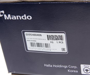 13 999 р. Насос гидроусилителя CHEVROLET Aveo(1.2) с кондиционером MANDO MANDO ex95460406  с доставкой в г. Майкоп. Увеличить фотографию 6
