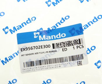 3 299 р. Датчик АБС HYUNDAI Tucson (04-) колеса переднего левого MANDO MANDO ex956702e300  с доставкой в г. Майкоп. Увеличить фотографию 2
