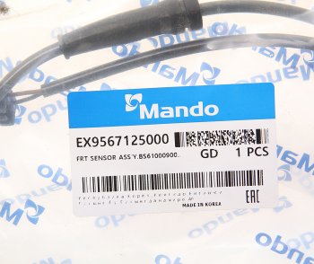 2 189 р. Датчик АБС HYUNDAI Accent,Verna (99-02) (ТАГАЗ) колеса переднего левогоправого MANDO MANDO ex9567125000  с доставкой в г. Майкоп. Увеличить фотографию 2