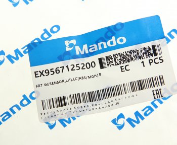 2 599 р. Датчик АБС HYUNDAI Accent (99-) колеса переднего левого MANDO MANDO ex9567125200  с доставкой в г. Майкоп. Увеличить фотографию 2