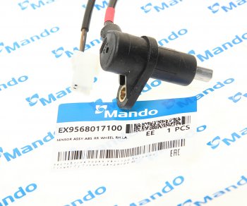 1 199 р. Датчик АБС HYUNDAI Matrix (01-) колеса заднего правого MANDO MANDO ex9568017100 MANDO ex9568017100  с доставкой в г. Майкоп. Увеличить фотографию 2
