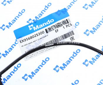 2 899 р. Датчик АБС HYUNDAI ix35 (10-) (2WD) колеса заднего левого MANDO MANDO ex956802s300 MANDO ex956802s300  с доставкой в г. Майкоп. Увеличить фотографию 2