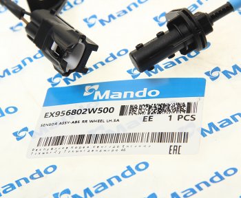 539 р. Датчик АБС HYUNDAI Santa Fe (12-) колеса заднего левого (эл.стояночный тормоз) MANDO MANDO ex956802w500  с доставкой в г. Майкоп. Увеличить фотографию 2