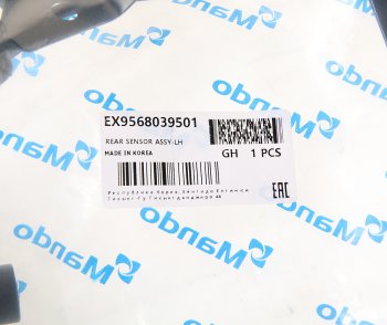 2 479 р. Датчик АБС HYUNDAI Grandeur (99-) колеса заднего левого MANDO MANDO ex9568039501  с доставкой в г. Майкоп. Увеличить фотографию 2