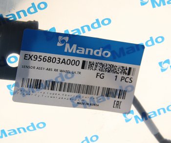 2 039 р. Датчик АБС HYUNDAI Trajet (00-) колеса переднего левого MANDO MANDO ex956803a000  с доставкой в г. Майкоп. Увеличить фотографию 2
