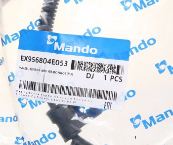 949 р. Датчик АБС KIA Bongo 3 (12-) (2.5-A2) (2WD) колеса заднего MANDO MANDO ex956804e053 MANDO ex956804e053  с доставкой в г. Майкоп. Увеличить фотографию 3