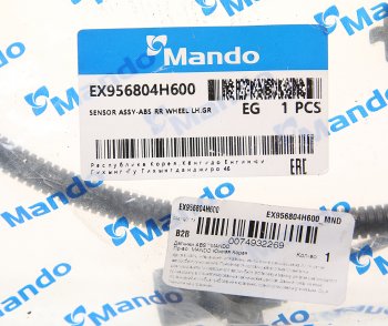 1 699 р. Датчик АБС HYUNDAI Starex H-1 (07-) колеса заднего левого MANDO MANDO ex956804h600 MANDO ex956804h600  с доставкой в г. Майкоп. Увеличить фотографию 3