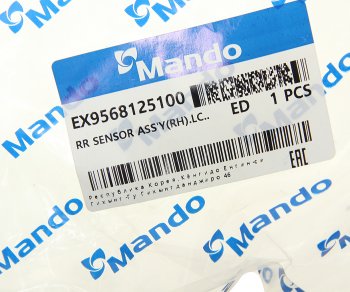 1 899 р. Датчик АБС HYUNDAI Accent (99-) колеса заднего правого MANDO MANDO ex9568125100 MANDO ex9568125100  с доставкой в г. Майкоп. Увеличить фотографию 2
