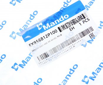 1 099 р. Датчик АБС KIA Sorento (11-) колеса заднего правого MANDO MANDO ex956812p100 MANDO ex956812p100  с доставкой в г. Майкоп. Увеличить фотографию 2