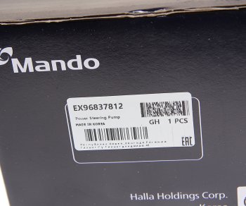 16 599 р. Насос гидроусилителя CHEVROLET Cruze (09-) (1.6) MANDO MANDO ex96837812 MANDO ex96837812  с доставкой в г. Майкоп. Увеличить фотографию 5