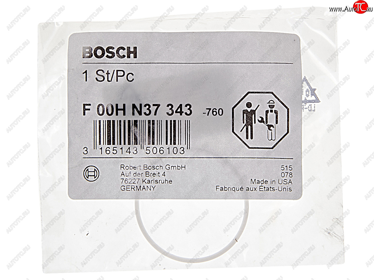 95 р. Кольцо SCANIA уплотнительное форсунки топливной BOSCH BOSCH f00hn37343  с доставкой в г. Майкоп