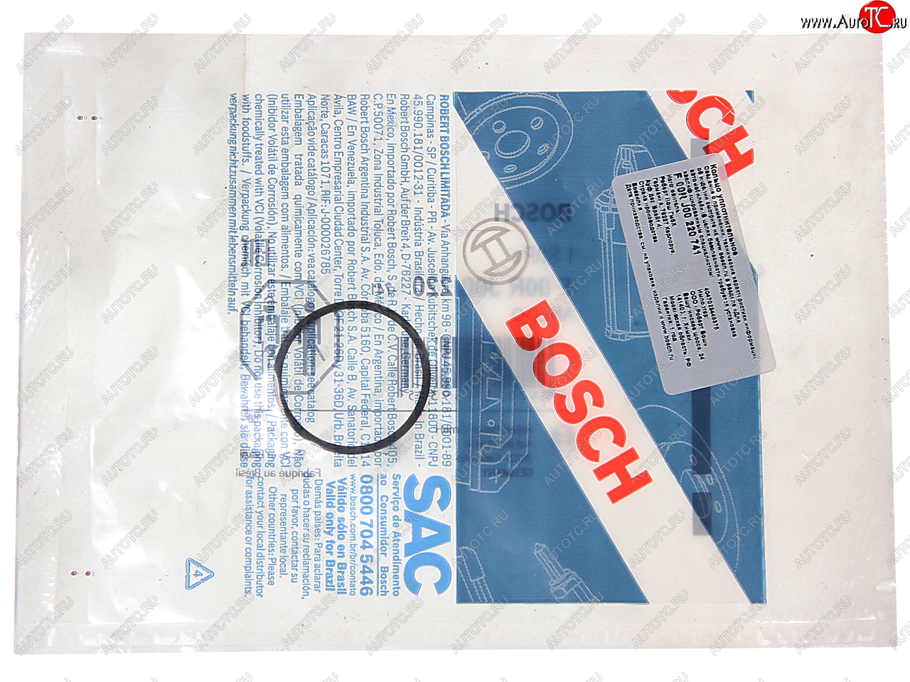 76 р. Кольцо уплотнительное RENAULT форсунки топливной BOSCH BOSCH f00rj00220  с доставкой в г. Майкоп