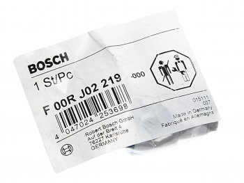 899 р. Гайка MAN крепления распылителя форсунки BOSCH BOSCH f00rj02219  с доставкой в г. Майкоп. Увеличить фотографию 3