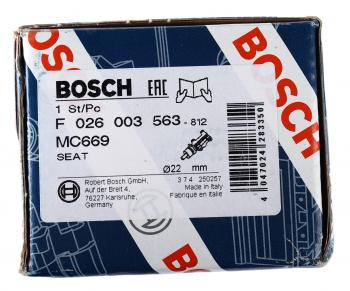 6 949 р. Цилиндр тормозной главный VW Caddy,Golf,Jetta,Passat,Polo,T4 BOSCH BOSCH f026003563 BOSCH f026003563  с доставкой в г. Майкоп. Увеличить фотографию 5