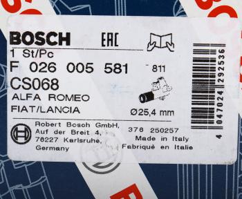 3 399 р. Цилиндр сцепления рабочий FIAT Brava (95-01) BOSCH BOSCH f026005581  с доставкой в г. Майкоп. Увеличить фотографию 6