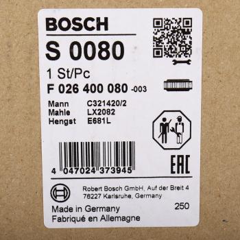 6 999 р. Фильтр воздушный IVECO Stralis,Trakker BOSCH BOSCH f026400080  с доставкой в г. Майкоп. Увеличить фотографию 5