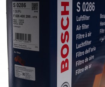 1 499 р. Фильтр воздушный VW Amarok (10-) (2.0 D) BOSCH BOSCH f026400286 BOSCH f026400286  с доставкой в г. Майкоп. Увеличить фотографию 3