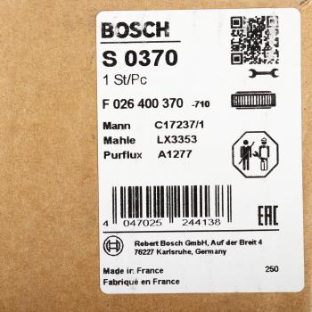1 799 р. Фильтр воздушный CITROEN Jumper BOSCH BOSCH f026400370 BOSCH f026400370  с доставкой в г. Майкоп. Увеличить фотографию 5