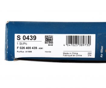 1 349 р. Фильтр воздушный HONDA CR-V (12-) (2.0) BOSCH BOSCH f026400439 BOSCH f026400439  с доставкой в г. Майкоп. Увеличить фотографию 4