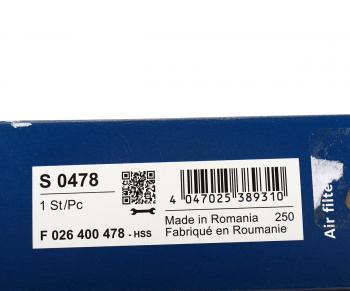 2 099 р. Фильтр воздушный VW Golf 5,6,Jetta (2.5 FSI) BOSCH BOSCH f026400478 BOSCH f026400478  с доставкой в г. Майкоп. Увеличить фотографию 4
