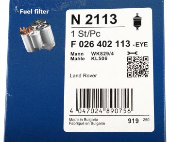3 199 р. Фильтр топливный LAND ROVER Discovery 3,Range Rover BOSCH BOSCH f026402113 BOSCH f026402113  с доставкой в г. Майкоп. Увеличить фотографию 5