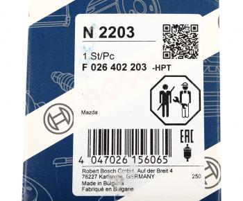 5 349 р. Фильтр топливный MAZDA CX-3 (15-) BOSCH BOSCH f026402203 BOSCH f026402203  с доставкой в г. Майкоп. Увеличить фотографию 5