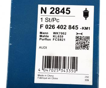 4 599 р. Фильтр топливный VW AUDI A6 (04-11) BOSCH BOSCH f026402845  с доставкой в г. Майкоп. Увеличить фотографию 5