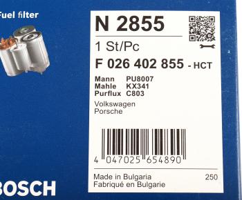 2 669 р. Фильтр топливный VW Touareg (10-) BOSCH BOSCH f026402855 BOSCH f026402855  с доставкой в г. Майкоп. Увеличить фотографию 5