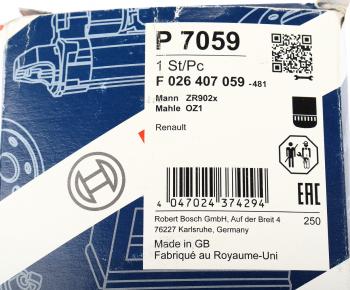 2 569 р. Фильтр масляный RENAULT Magnum,Premium центрифуга (втулки 14мм,16мм) BOSCH BOSCH f026407059  с доставкой в г. Майкоп. Увеличить фотографию 5