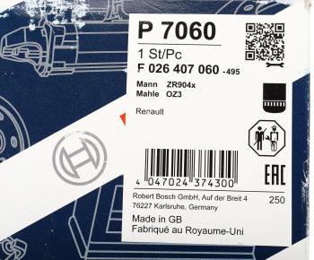 2 099 р. Фильтр масляный RENAULT Magnum,Premium центрифуга (втулки 10мм, 13мм) BOSCH BOSCH f026407060  с доставкой в г. Майкоп. Увеличить фотографию 5