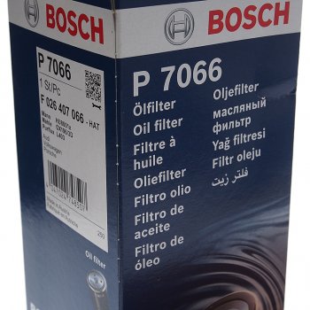 1 089 р. Фильтр масляный VW Touareg (04-) AUDI (07-) (2.7/3.0/4.2 TDI) PORSHE Cayenne (3.0 TDI) BOSCH BOSCH f026407066 BOSCH f026407066  с доставкой в г. Майкоп. Увеличить фотографию 2