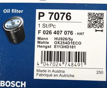 1 479 р. Фильтр масляный MERCEDES ML (W164),E (W221) (06-) (4.2 CDI) BOSCH BOSCH f026407076 BOSCH f026407076  с доставкой в г. Майкоп. Увеличить фотографию 5