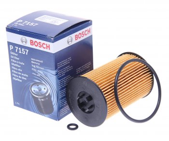 669 р. Фильтр масляный VW Golf,Passat (13-) AUDI (13-) BOSCH BOSCH f026407157  с доставкой в г. Майкоп. Увеличить фотографию 1