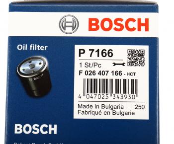 829 р. Фильтр масляный MERCEDES A (W176),B (W246),C (W204),CLA (C117) (M270,M274) BOSCH BOSCH f026407166  с доставкой в г. Майкоп. Увеличить фотографию 5