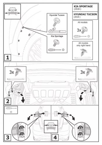 9 299 р. Устройство тягово-сцепное HYUNDAI Tucson (15-21) KIA Sportage (15-) (съемный шар) без проводки BERG BERG f.2811.001  с доставкой в г. Майкоп. Увеличить фотографию 6