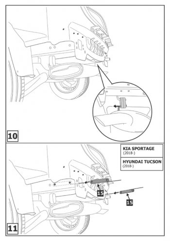 9 299 р. Устройство тягово-сцепное HYUNDAI Tucson (15-21) KIA Sportage (15-) (съемный шар) без проводки BERG BERG f.2811.001  с доставкой в г. Майкоп. Увеличить фотографию 8